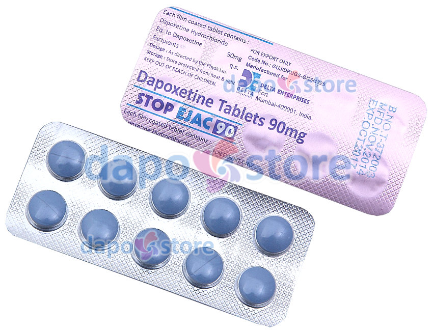 Таблетки для длительного полового акта для мужчин. Дапоксетин 90мг фирмы. Таблетки для половой. Таблетки для продления. Лекарства для продления полового акта.